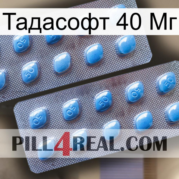 Тадасофт 40 Мг viagra4.jpg